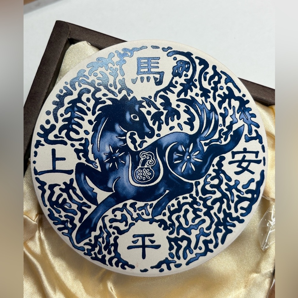 Vintage Chinese Blue & White Lunar Horse Ceramic Decor with Stand New in Box 🐎
